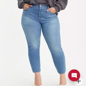 Levi's High Rise Wedgie SkinnyJean medium wash 24W